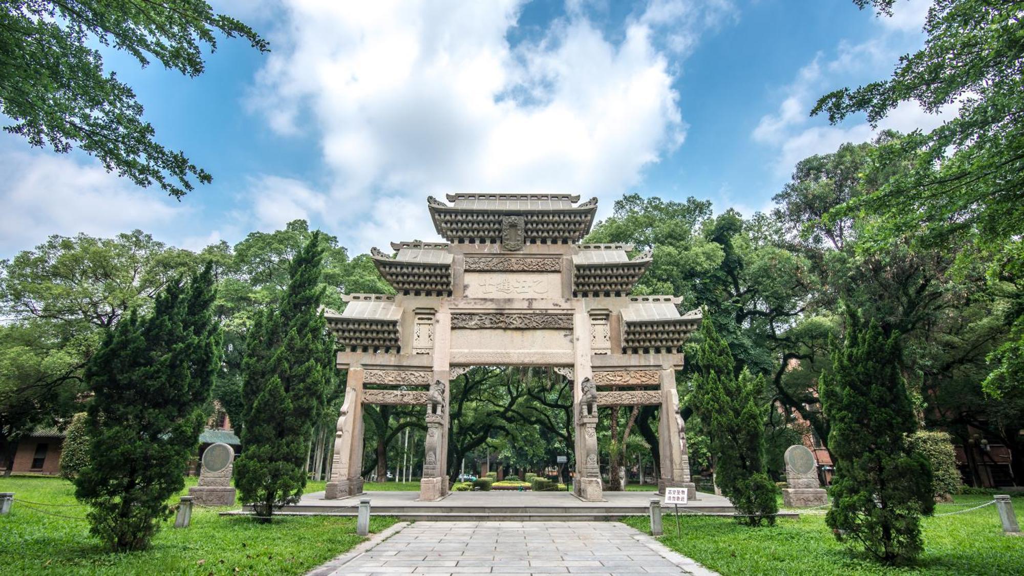 Argyle Waifiden Baolidian Hotel -Free Shuttle Bus During Canton Fair Ngoại thất bức ảnh