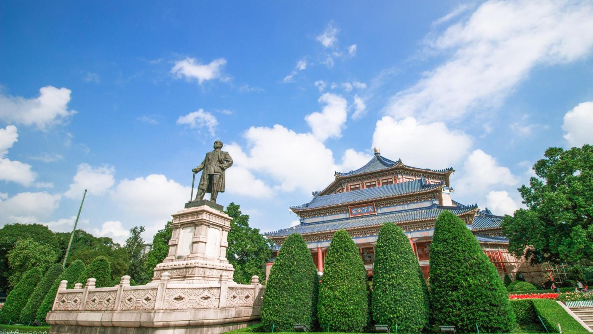 Argyle Waifiden Baolidian Hotel -Free Shuttle Bus During Canton Fair Ngoại thất bức ảnh