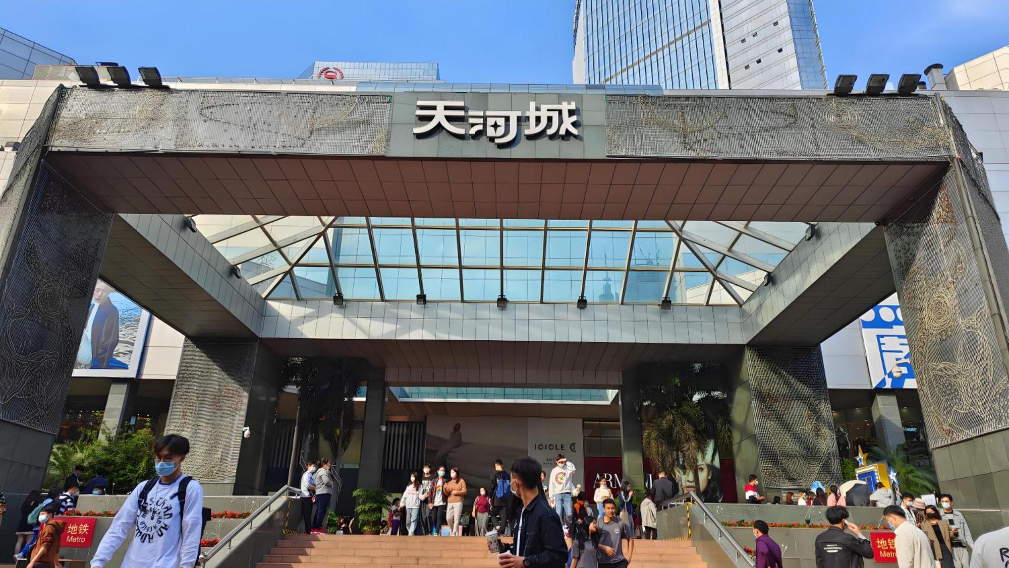 Argyle Waifiden Baolidian Hotel -Free Shuttle Bus During Canton Fair Ngoại thất bức ảnh