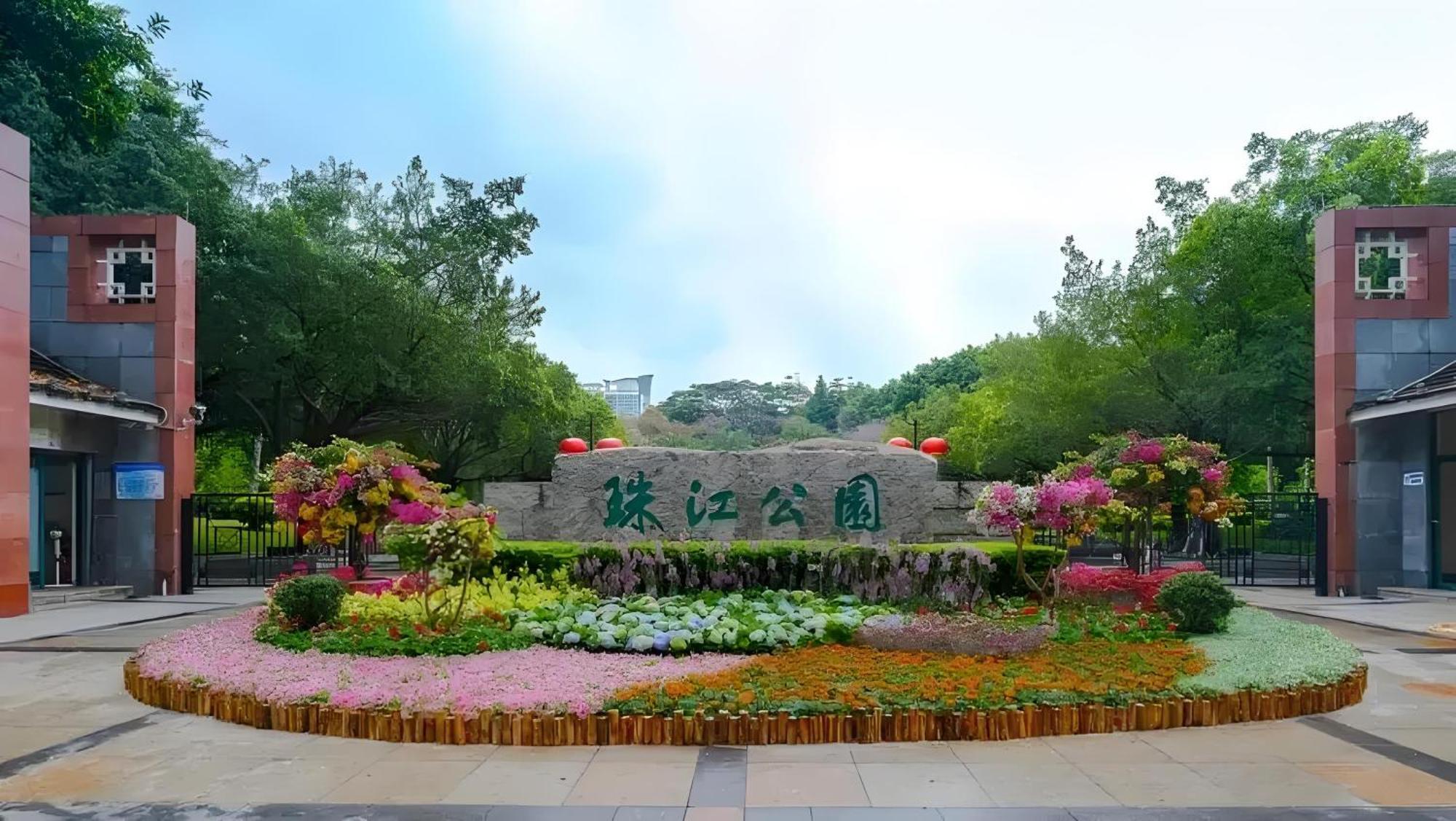 Argyle Waifiden Baolidian Hotel -Free Shuttle Bus During Canton Fair Ngoại thất bức ảnh